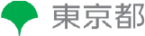 東京都